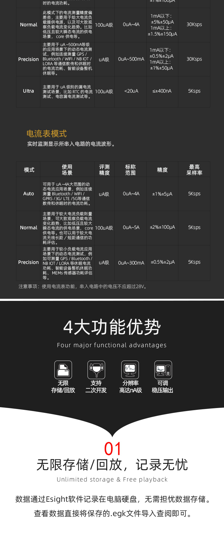 未标题-1-03.jpg