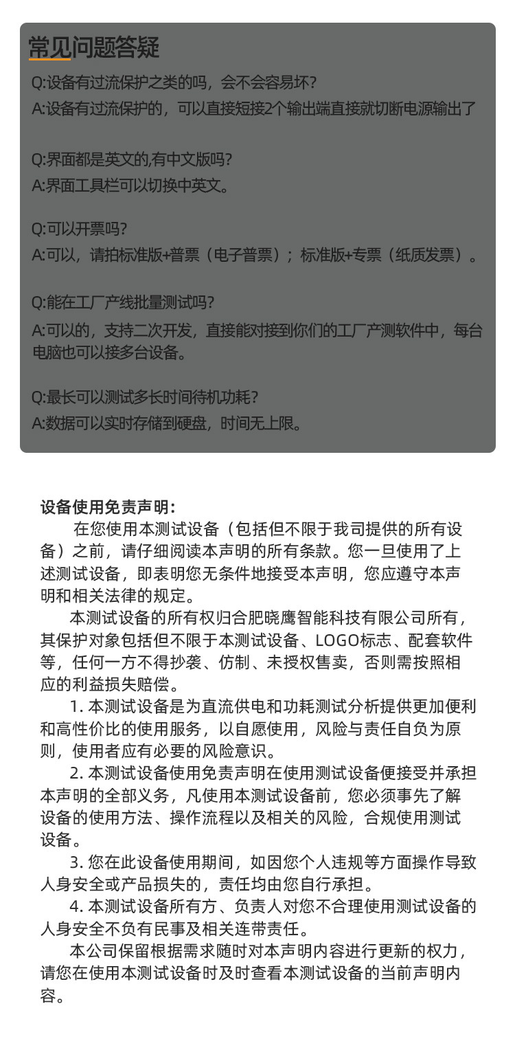 xia-06.jpg