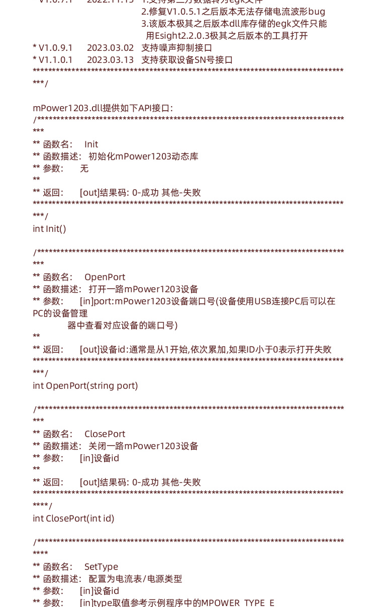 sdy-04.jpg