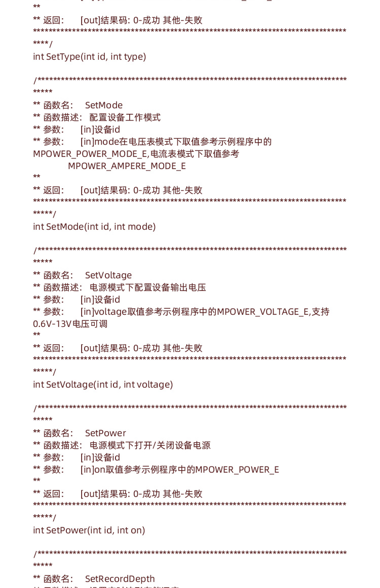 sdy-06.jpg