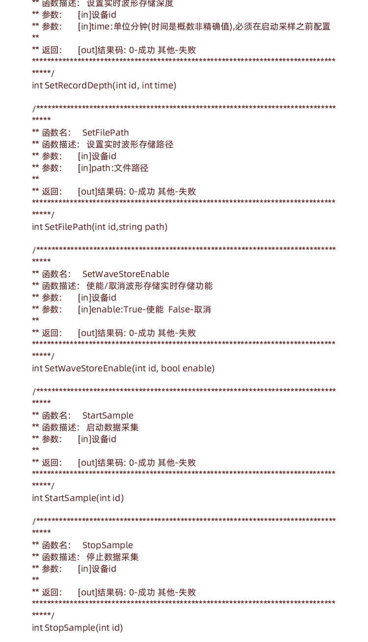 sdy-07.jpg