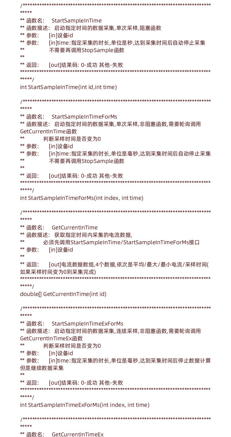 sdy-08.jpg