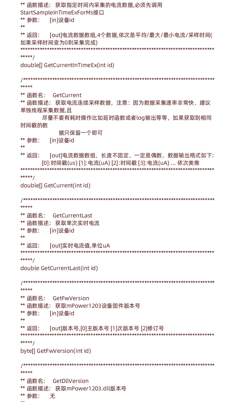sdy-09.jpg
