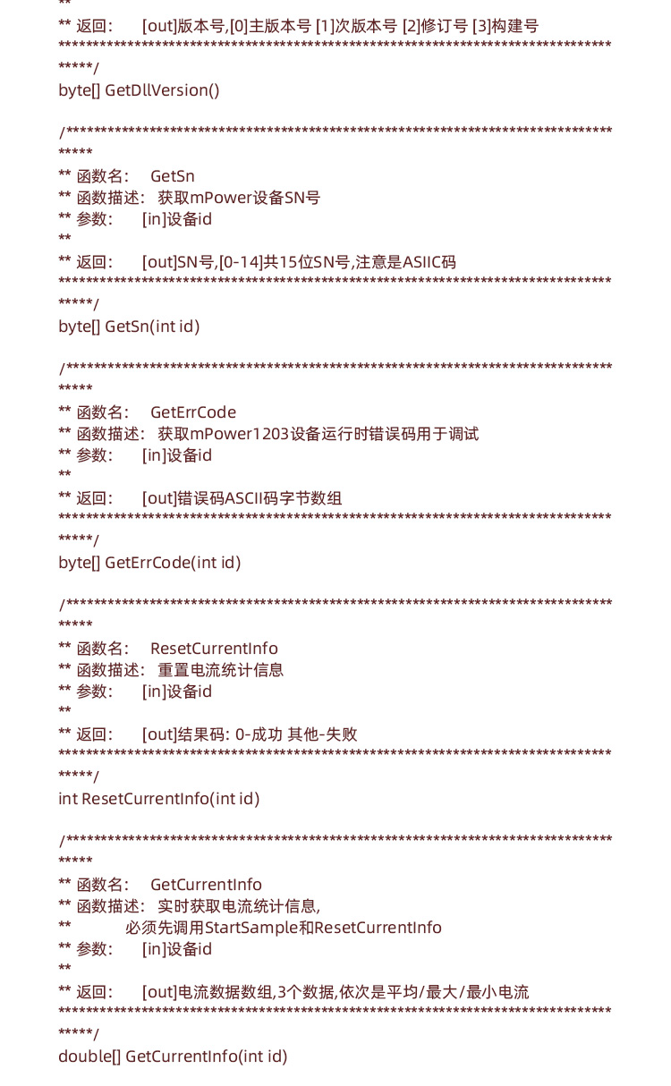 sdy-10.jpg