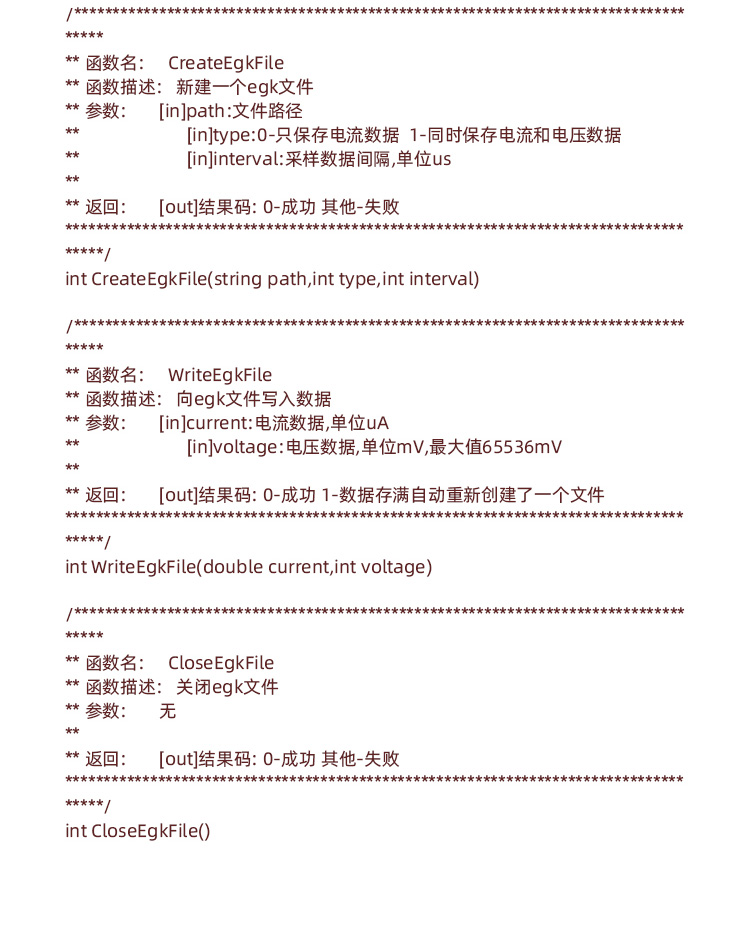 sdy-11.jpg