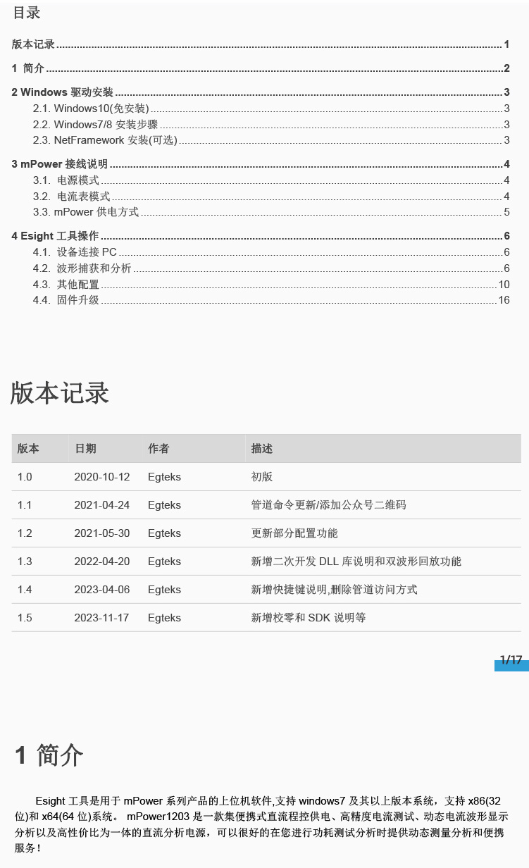 未标题-1-02.jpg