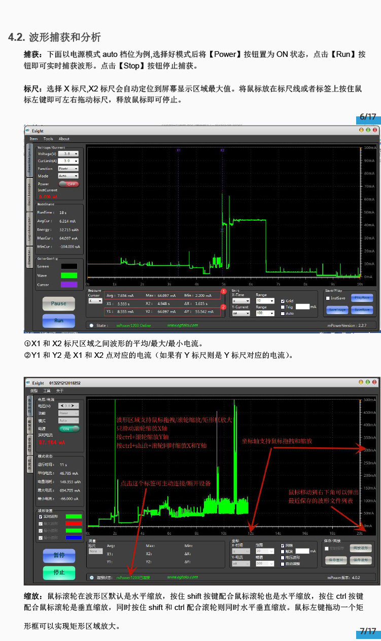 未标题-1-06.jpg