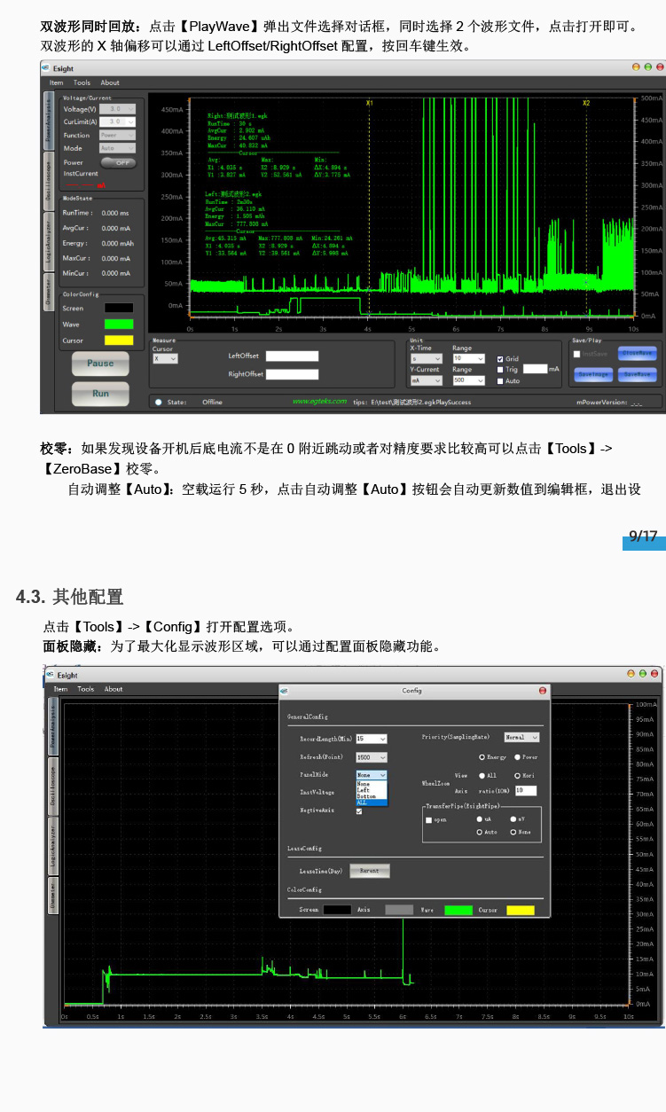未标题-1-08.jpg