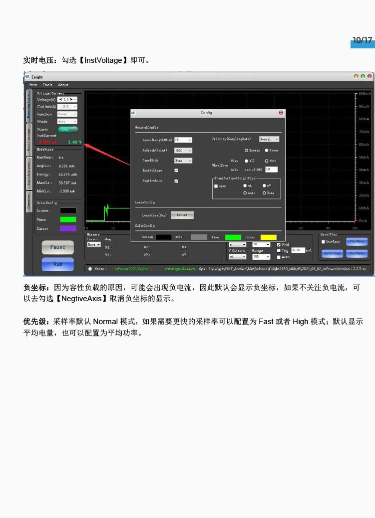 未标题-1-09.jpg