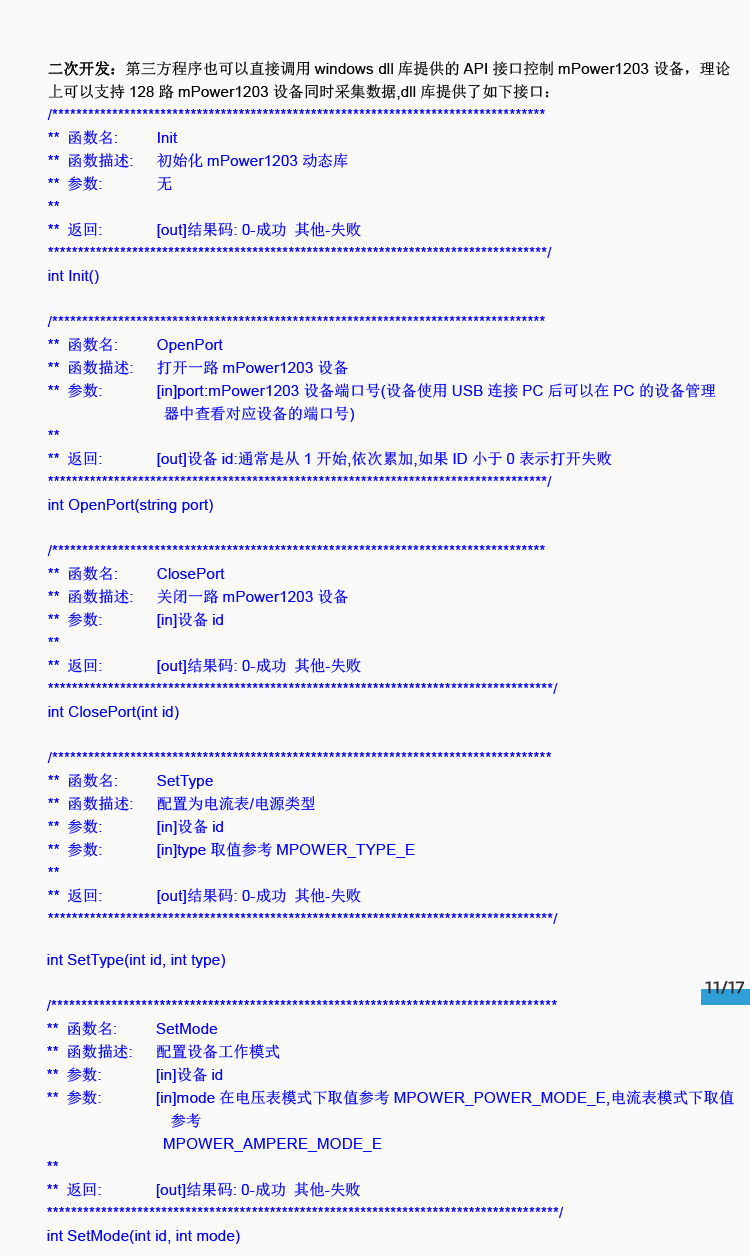 未标题-1-10.jpg